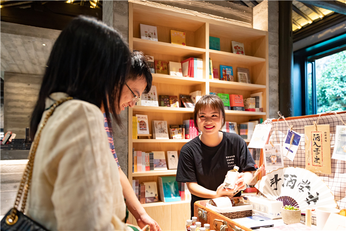 書店戰(zhàn)報.jpg