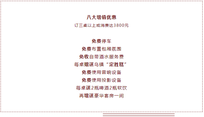 微信截圖_20200820111034.png